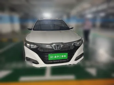 Honda Crider