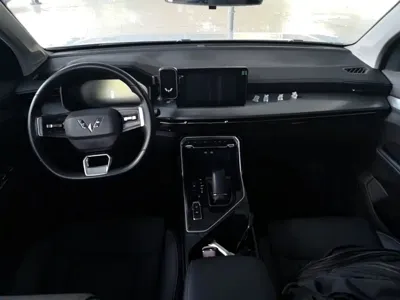 Wuling Xingchen