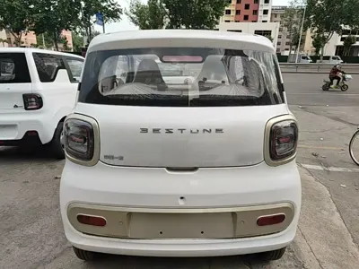 Bestune Pony