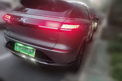 Xpeng G3