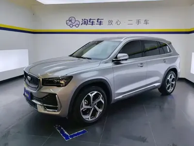 Geely Xingyue L