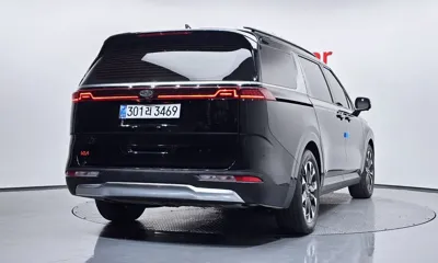 Kia Canival