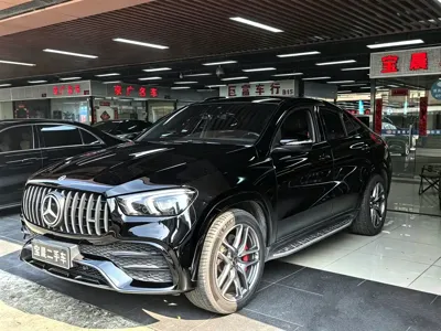 Mercedes-Benz GLE Coupe AMG