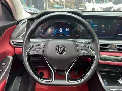Changan 长安CS75PLUS