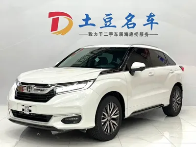 Honda Avancier