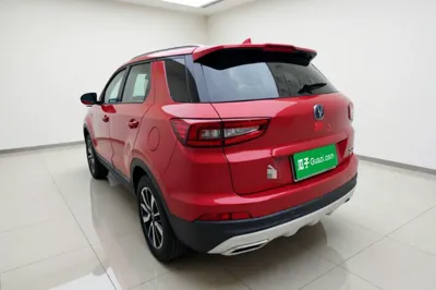Changan CS55