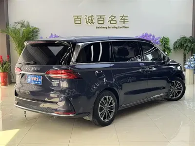 Roewe iMAX8