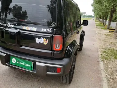 Baojun Yueye