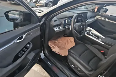 Geely Auto Preface