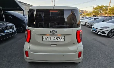 Kia Ray