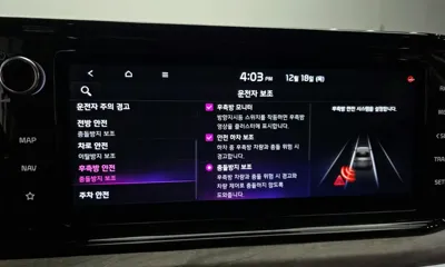 Kia K5