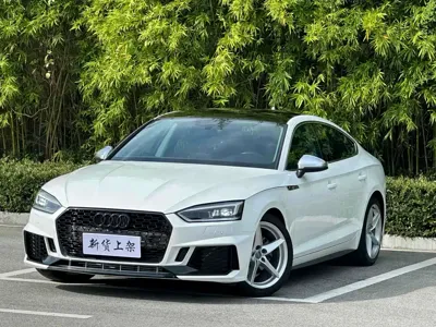 Audi A5 (Import)