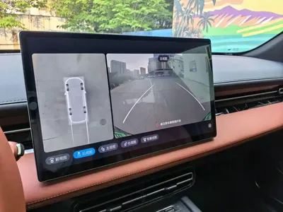 Wuling Xingguang