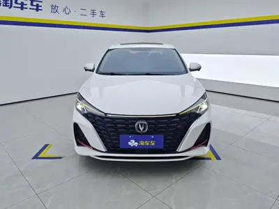 Changan Eado