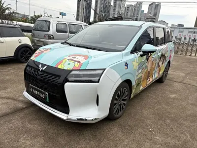 Wuling 星光730新能源