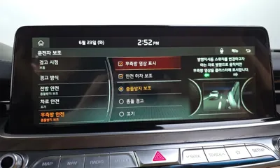 Kia K9