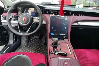 Hongqi H5