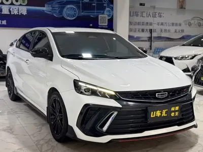 Geely Binrui