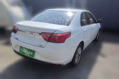 Geely Auto Vision