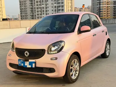 Smart Smart Forfour