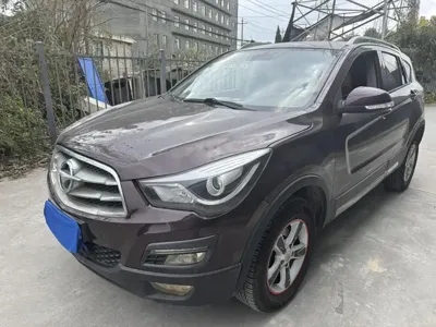 Haima Haima S5