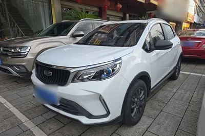 Geely Auto Vision X3