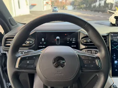 Nio ES6