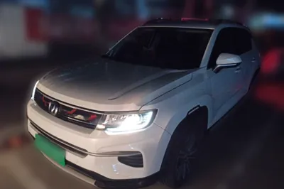 Changan CS35PLUS