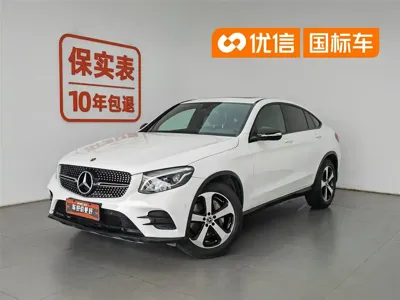 Mercedes-Benz GLC Coupe