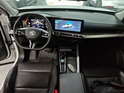 MG MG ONE