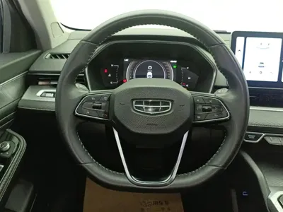 Geely Xingrui