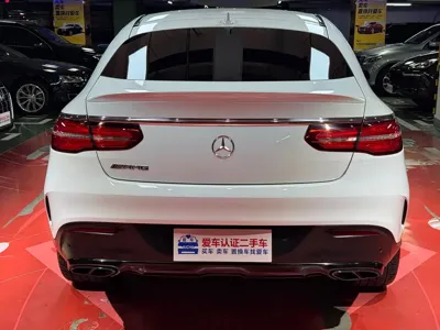 Mercedes-Benz GLE Coupe