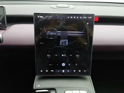 Nio ET5