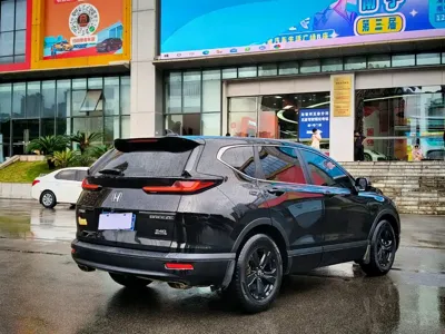 Honda Breeze