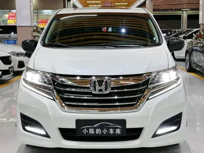 Honda Elysion