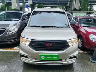 Wuling Hongguang V
