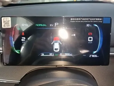 BYD Destroyer 05