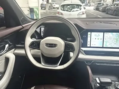 Geely Xingyue L