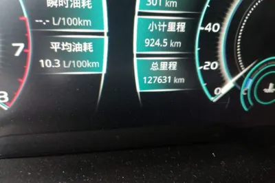 Zotye T700