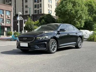 Geely Xingrui