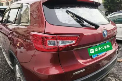 Changan CS75