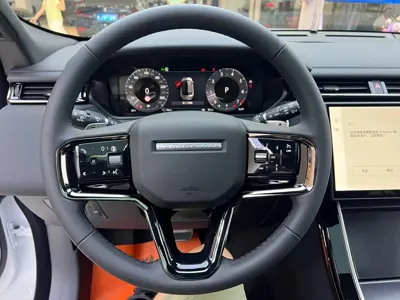 Land Rover Velar