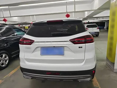 Geely Boyue