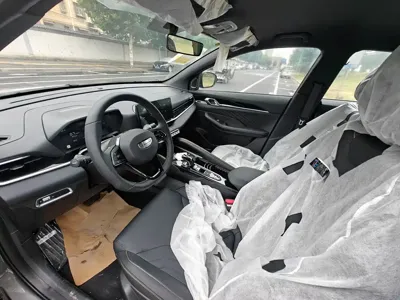 Geely Binyue