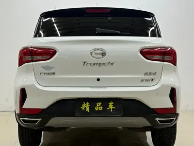 GAC Motor Trumpchi GS4
