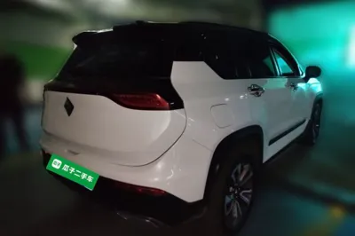 Baojun RS-5