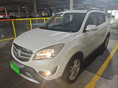 Changan CS35