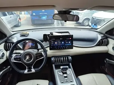 BYD Yuan Plus