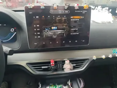 BYD Tang