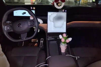 Nio ES7